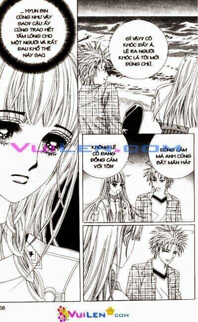 1:00 am chapter 7 69