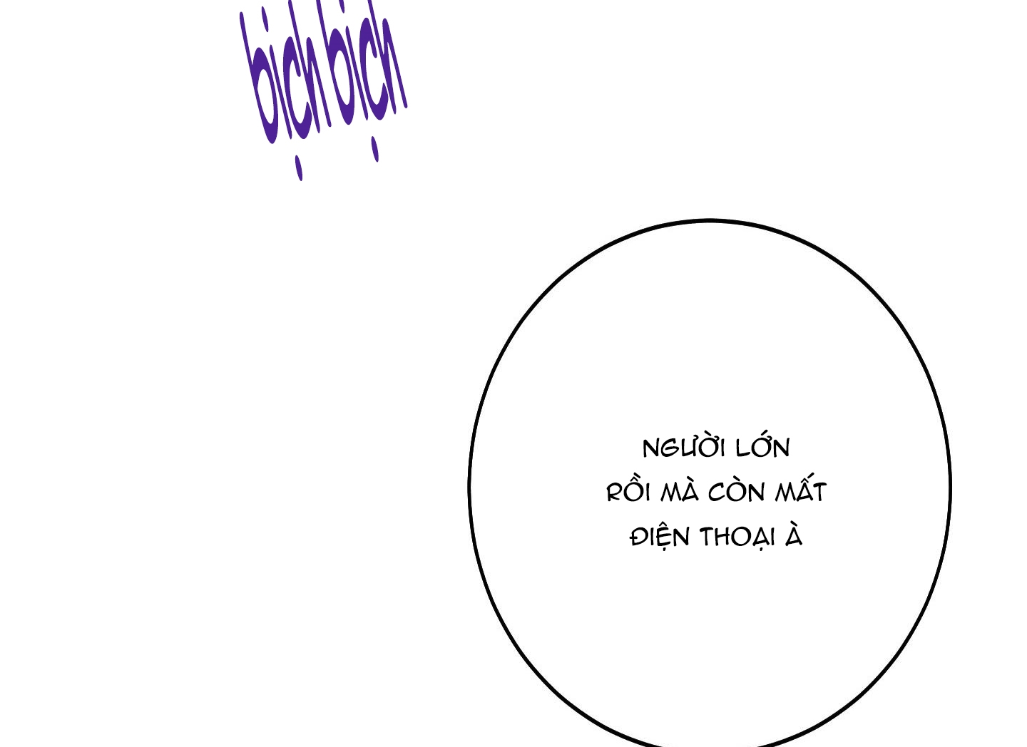 lãng mạn giả dối chapter 7 59