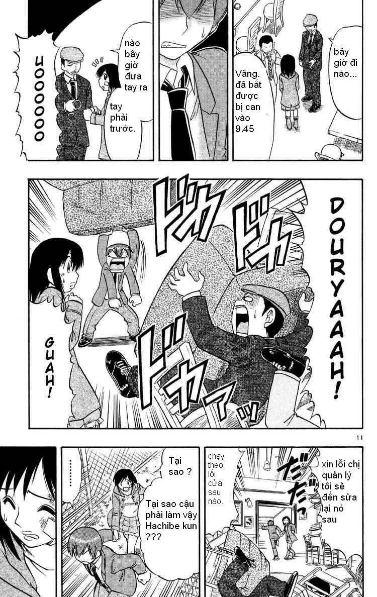 ai kora chapter 74 11