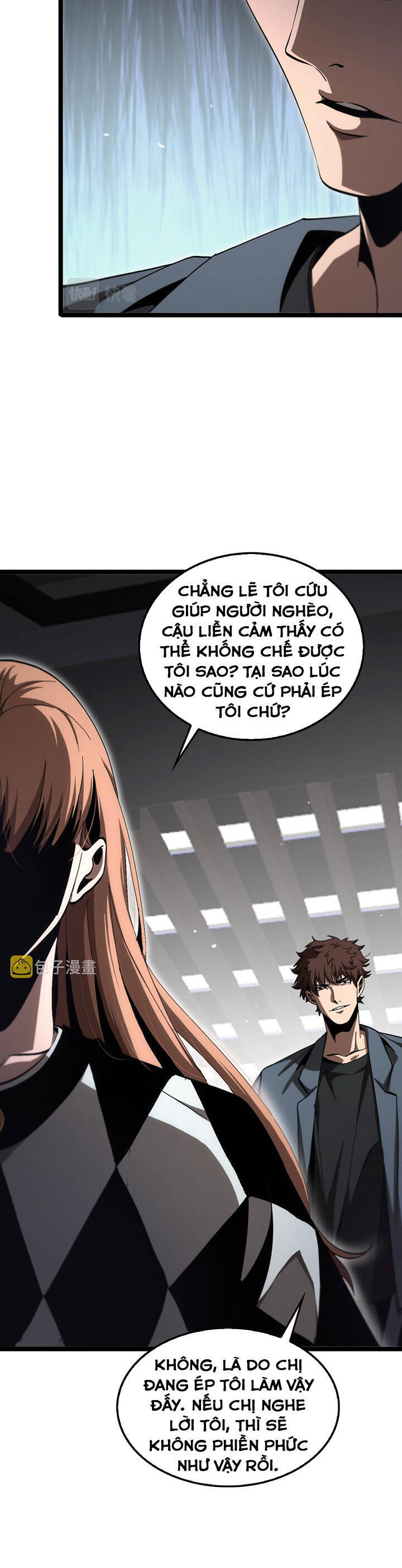 chư giới - tận thế online chapter 194 19