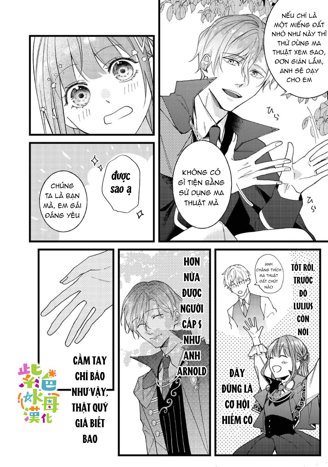 chuyển sinh thành nữ chính với bad ending cận kề, kiếp này tôi định yêu đương nghiêm túc nhưng anh trai láu cá lại không để tôi đi chapter 6.1 9