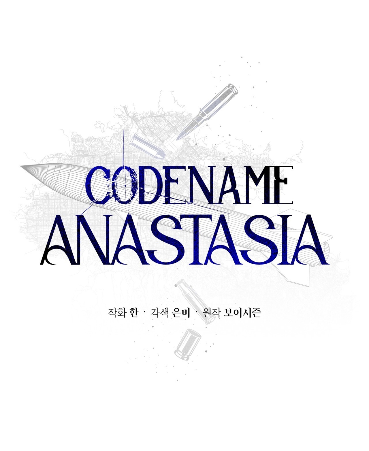 codename anastasia chapter 28.2 1