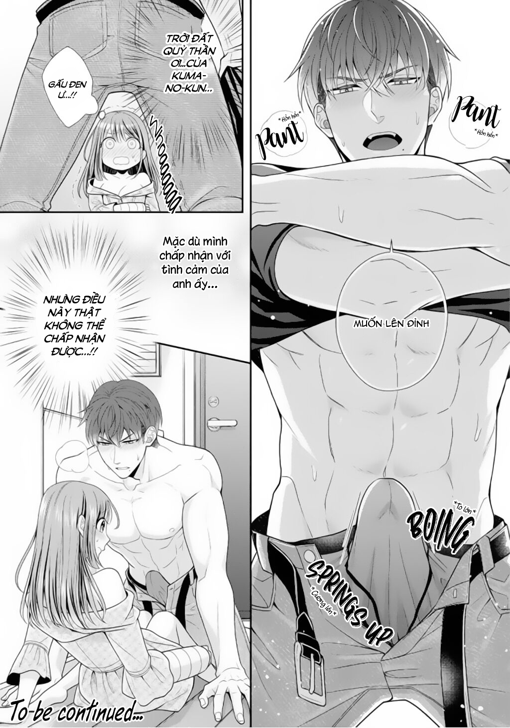 anh cảnh sát quái vật chapter 2.2 15