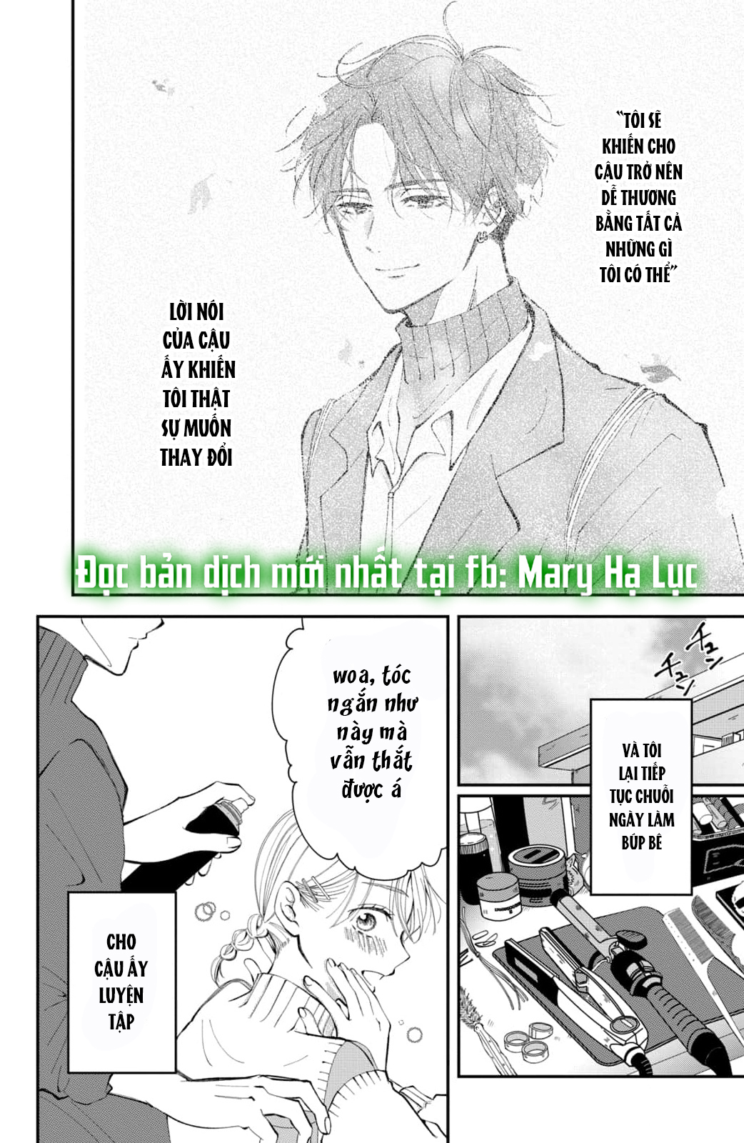 búp bê trang điểm của higashi sengoku chapter 3.1 4