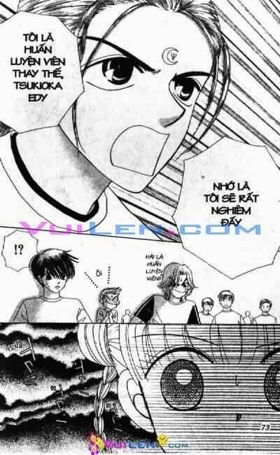 alo dr.rin chapter 4 74