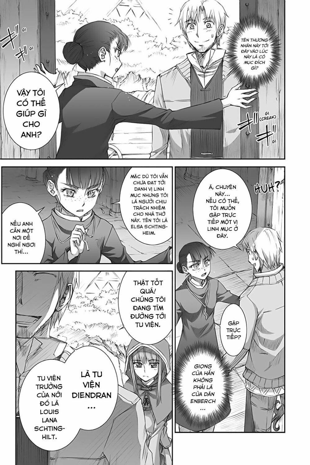 ookami to koushinryou chapter 36 26