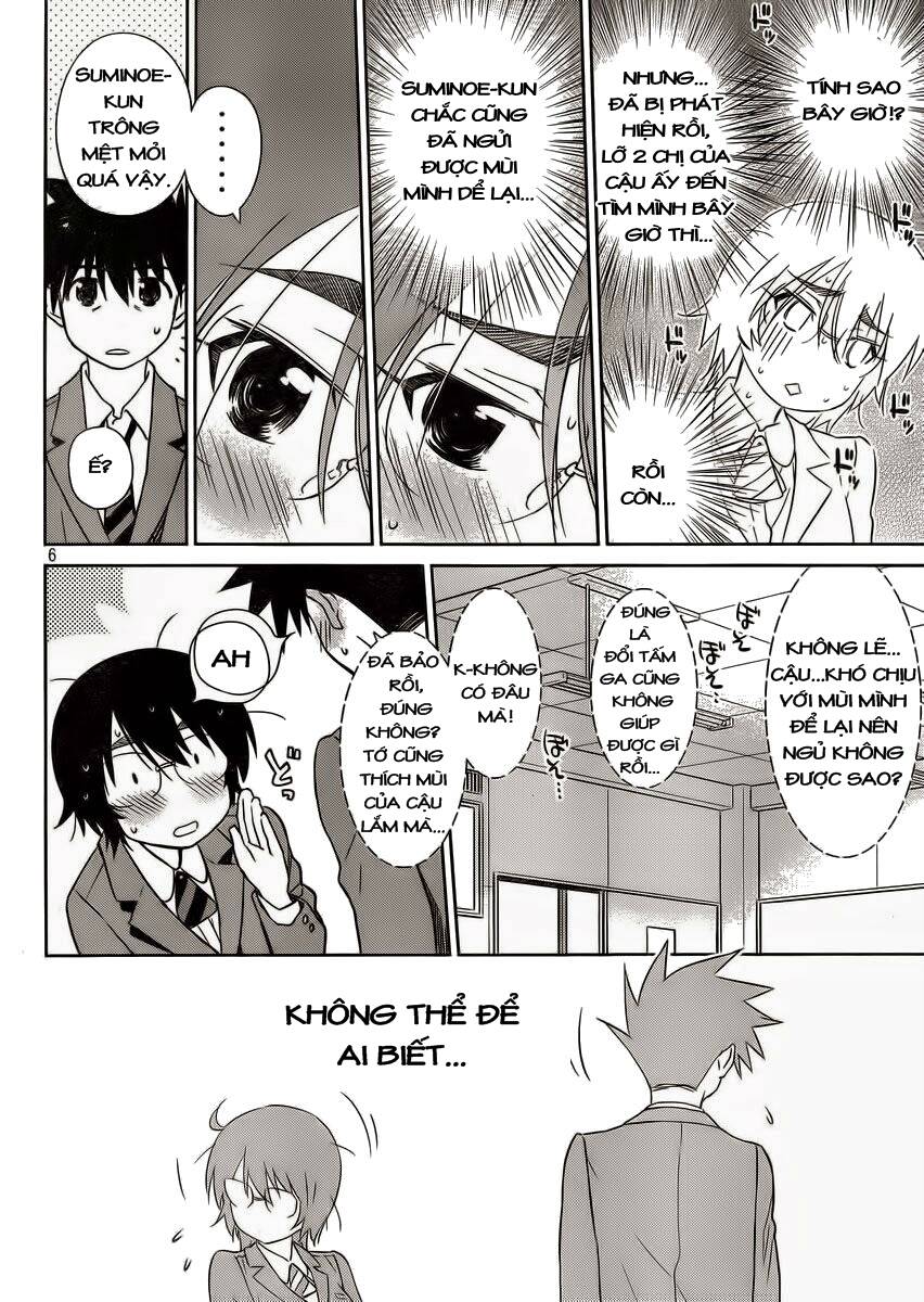 kiss x sis chapter 84 8