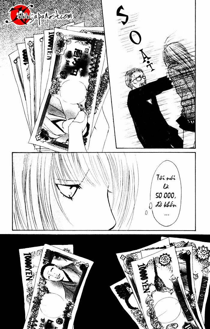 deep love - ayu monogatari chapter 1 57