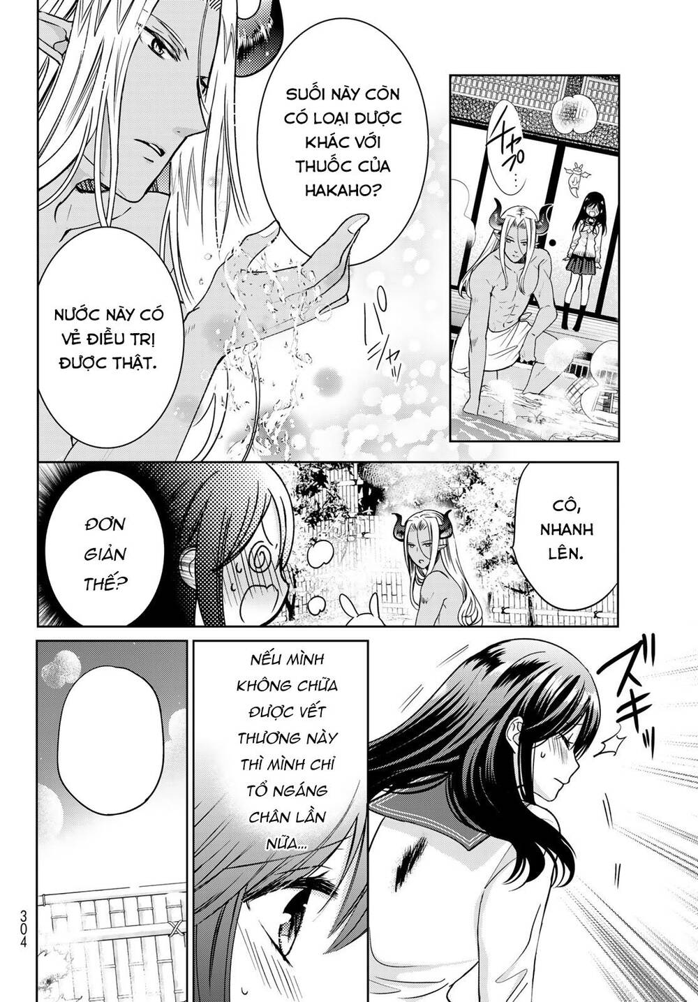 i became the mother of the strongest demon lord’s 10 children in another world chapter 14.2 7