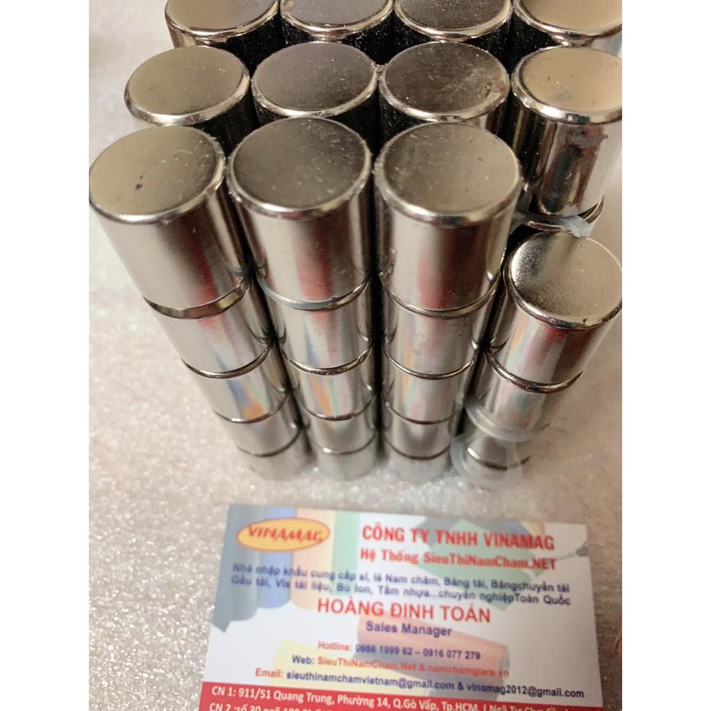 Nam châm hình trụ đất hiếm 20x20mm