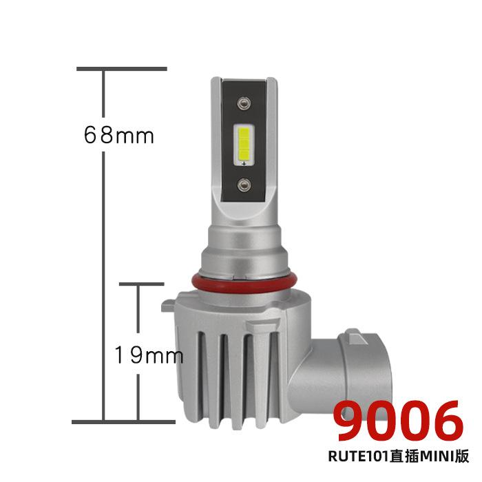 Ưu điểm nhất đèn pha led ô tô bóng đèn sương mù không dây cắm trực tiếp đổi siêu sáng chói 12v24v ánh sáng xa gần h4h7h1h11