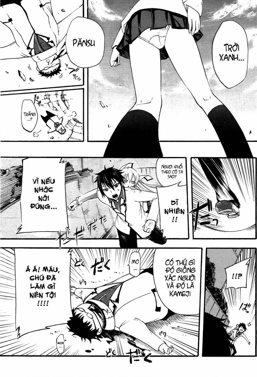 suashi no meteorite chapter 4 3