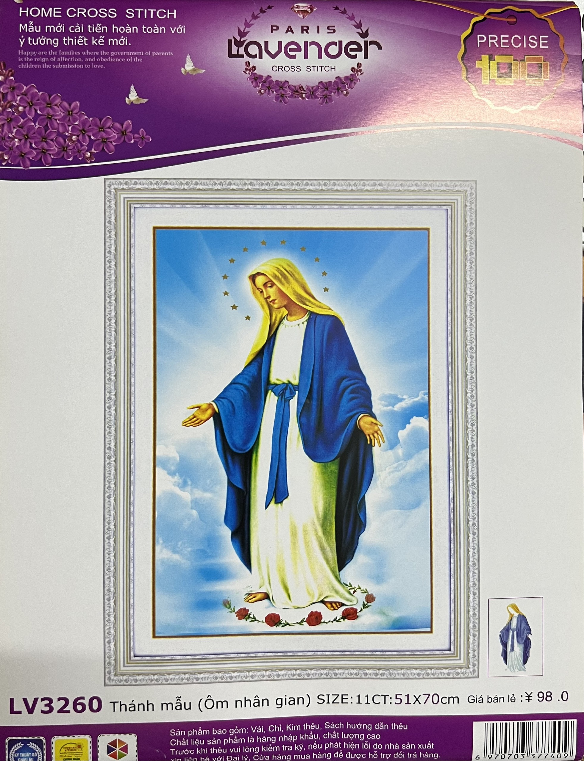 Tranh thêu chữ thập Thánh mẫu ôm nhân gian LV3260, kích thước 50 x 70 cm