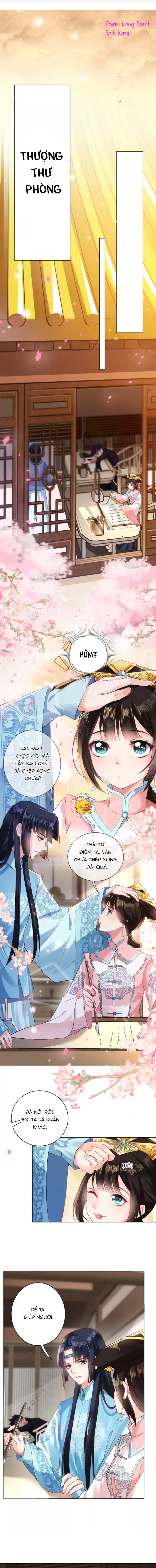 quận chúa vững quá không thể tiêu diệt! chapter 29 2