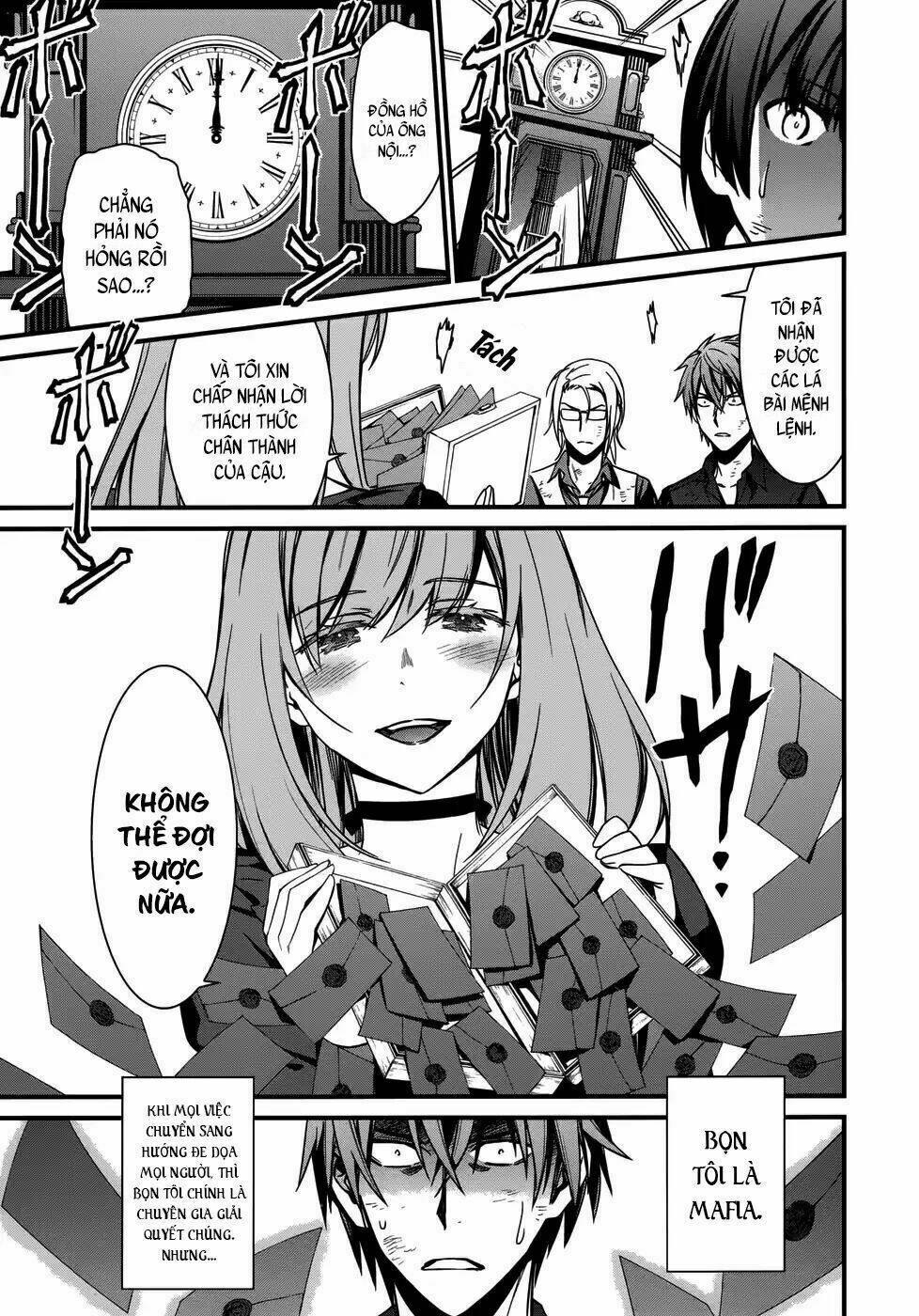 mourning bride chapter 2 31