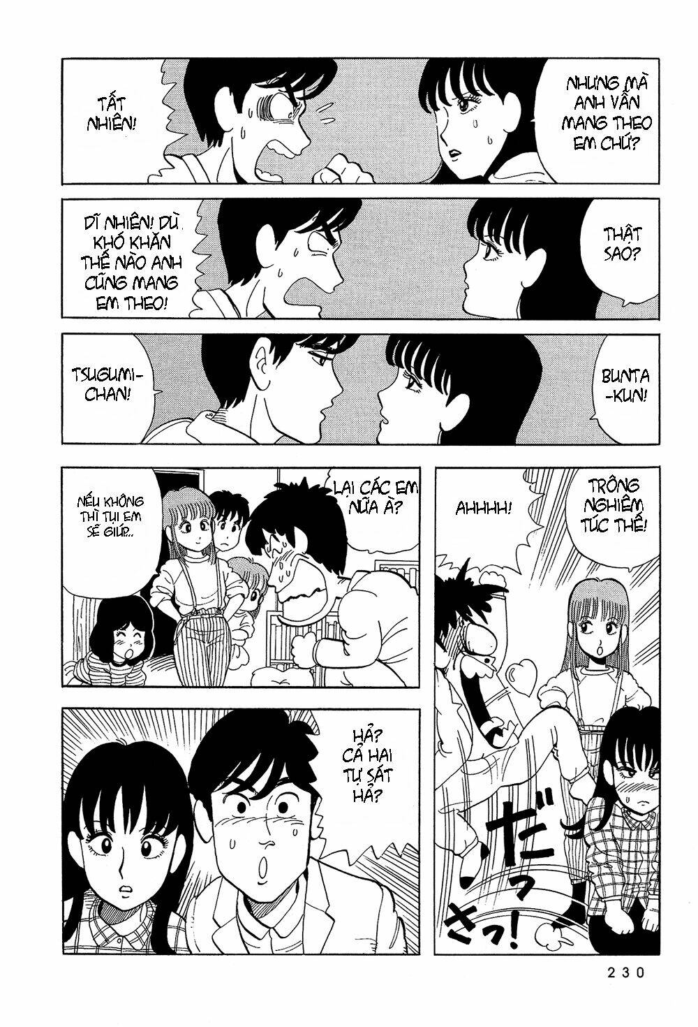 stop!! hibari-kun! chapter 32 9