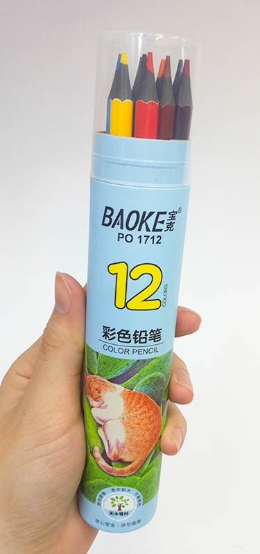 Chì Màu BAOKE 12 Màu PO1712