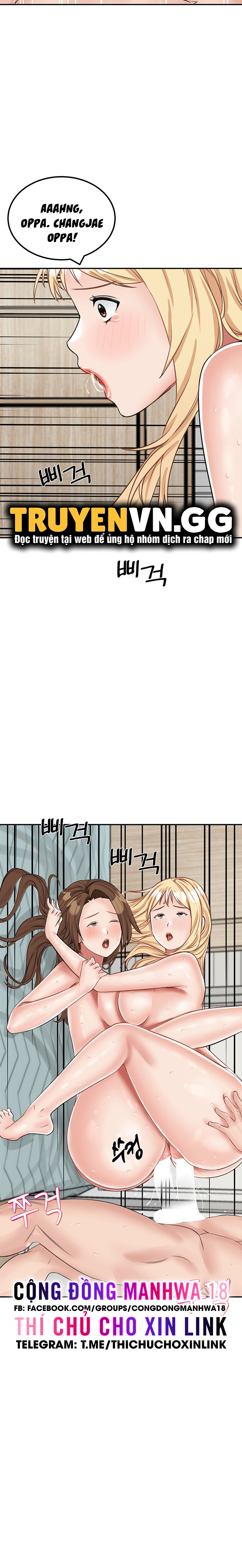 sinh tồn trên đảo hoang cùng mẹ yêu chapter 16 19