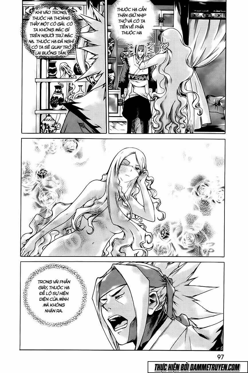 the sword of emperor chapter 42.1 21