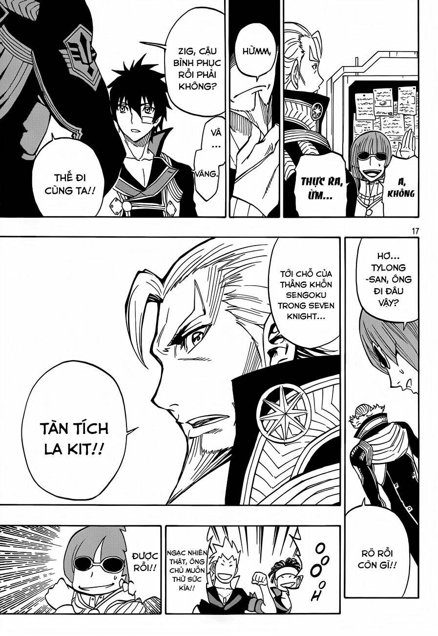 last ranker - be the last one chapter 7 18