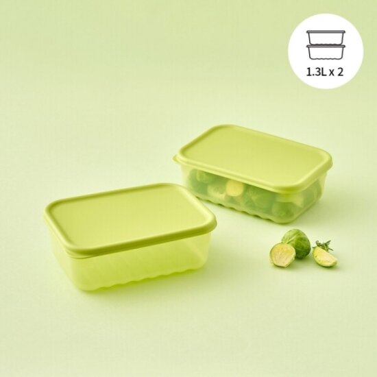 Bộ 2 hộp nhựa bảo quản thực phẩm LocknLock Smart Keep Fresh Food Container 1.3L HLE5350NS2, Hàng chính hãng, giữ tươi mát đến 31 ngày - JoyMall