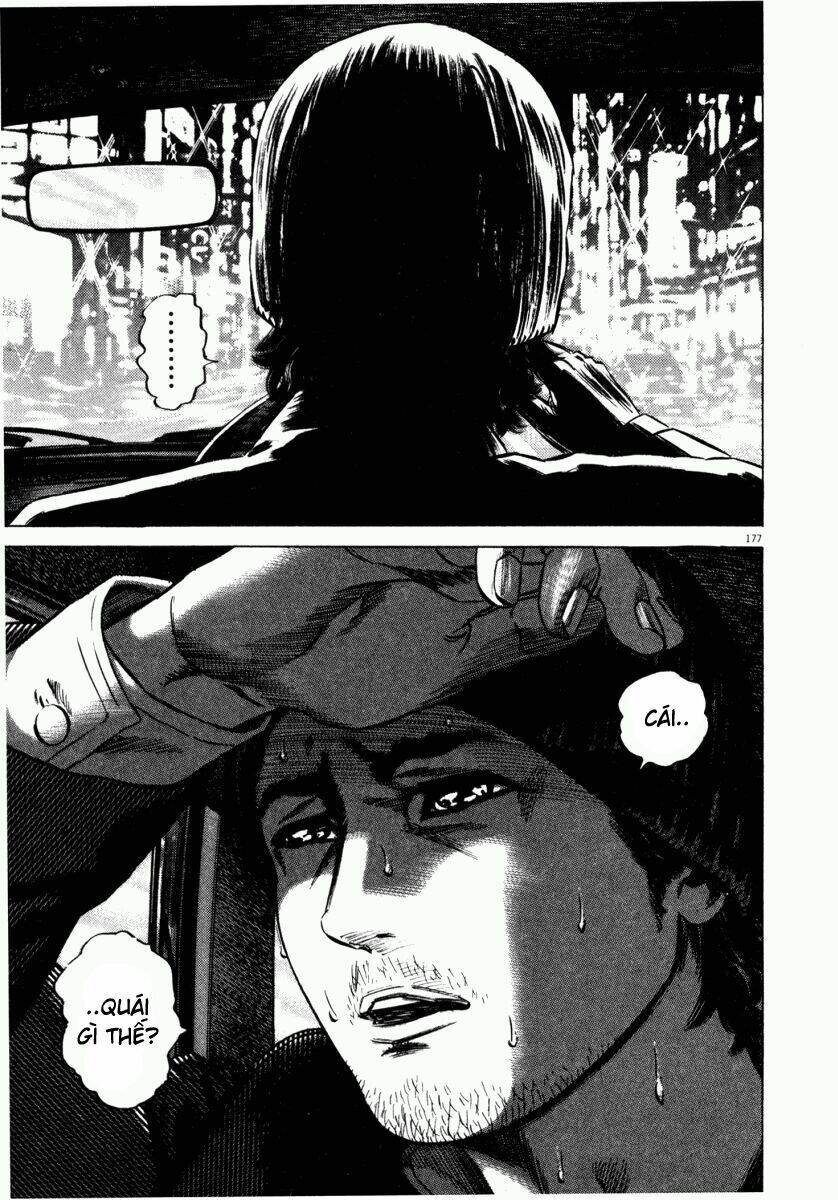 homunculus chapter 41 17