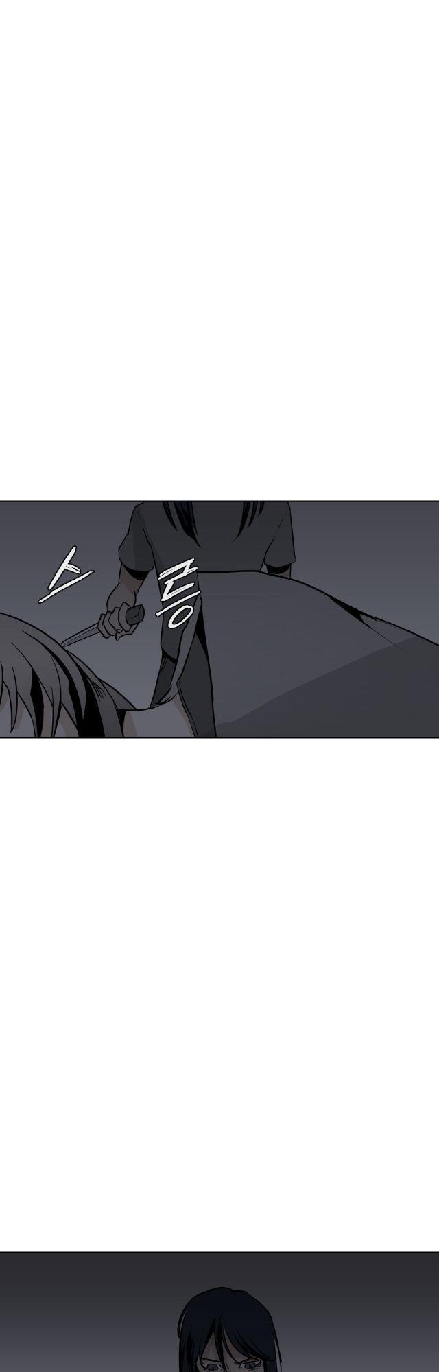 câu chuyện yasuo x riven chapter 9 22