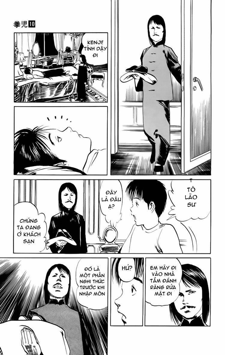 kenji-quyền nhi phương thế ngọc chapter 92 16