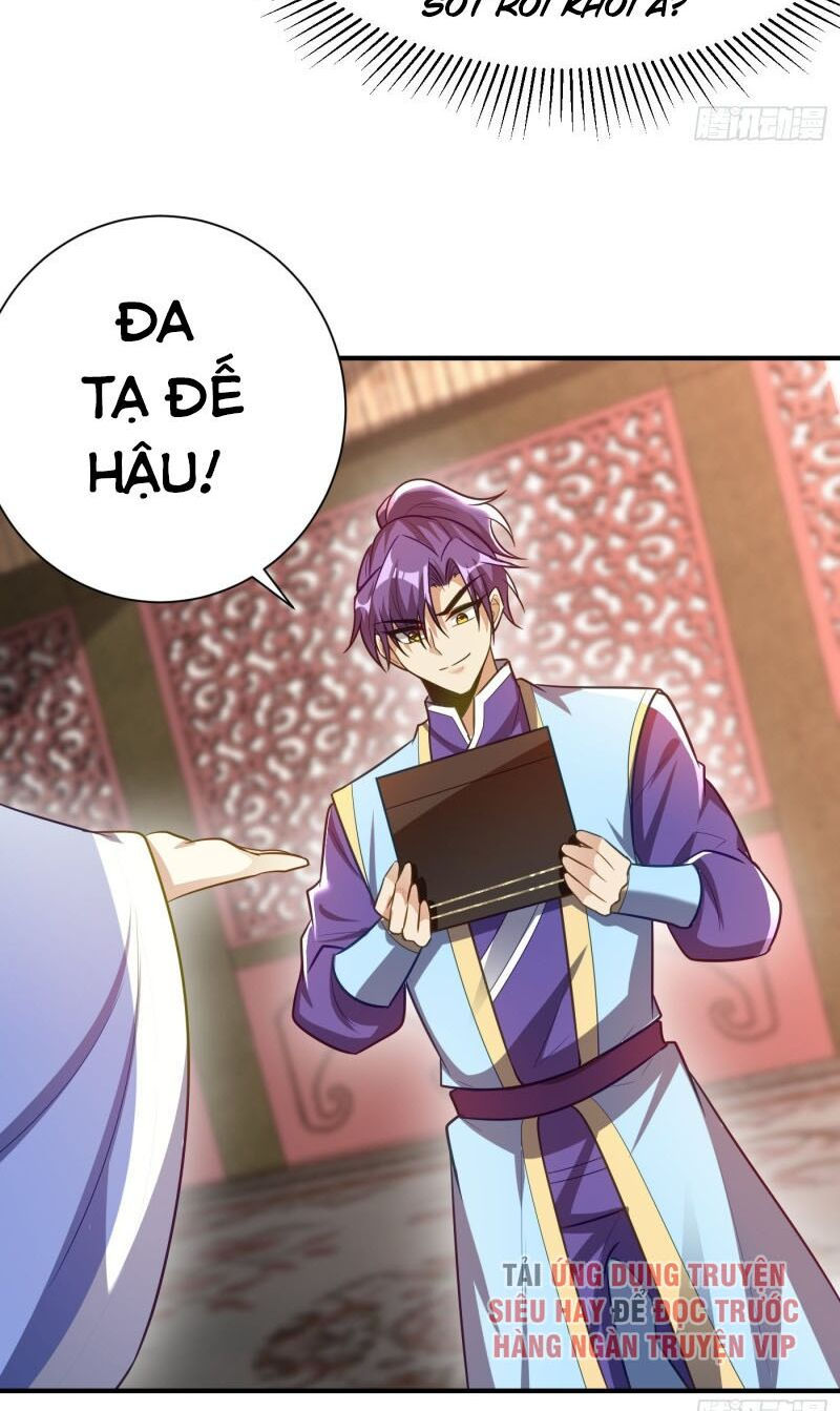 yêu giả vi vương chapter 195 40