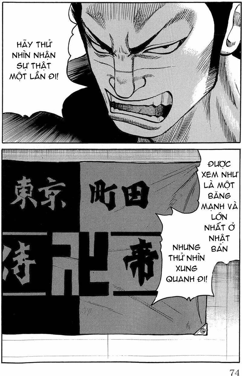 worst chapter 110 21