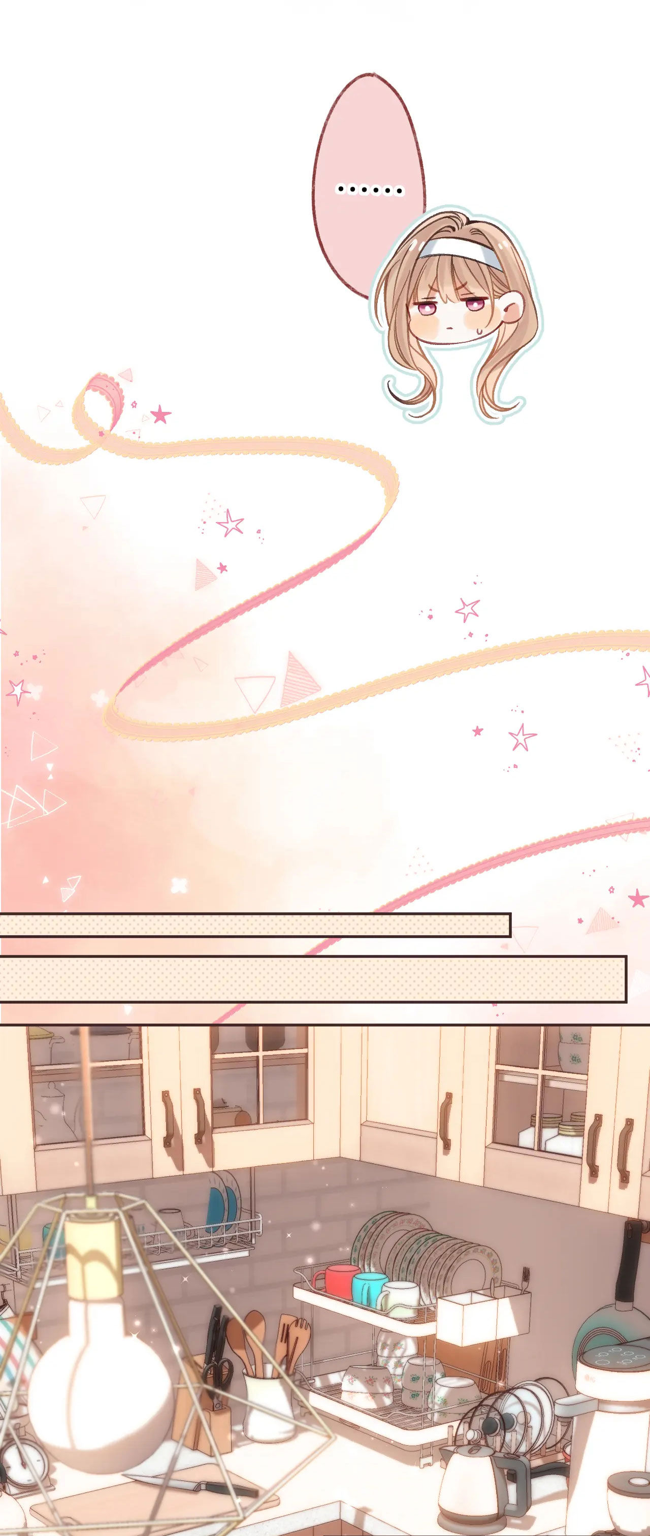 vụng trộm không thể giấu - mối tình thầm kín chapter 67.2 7