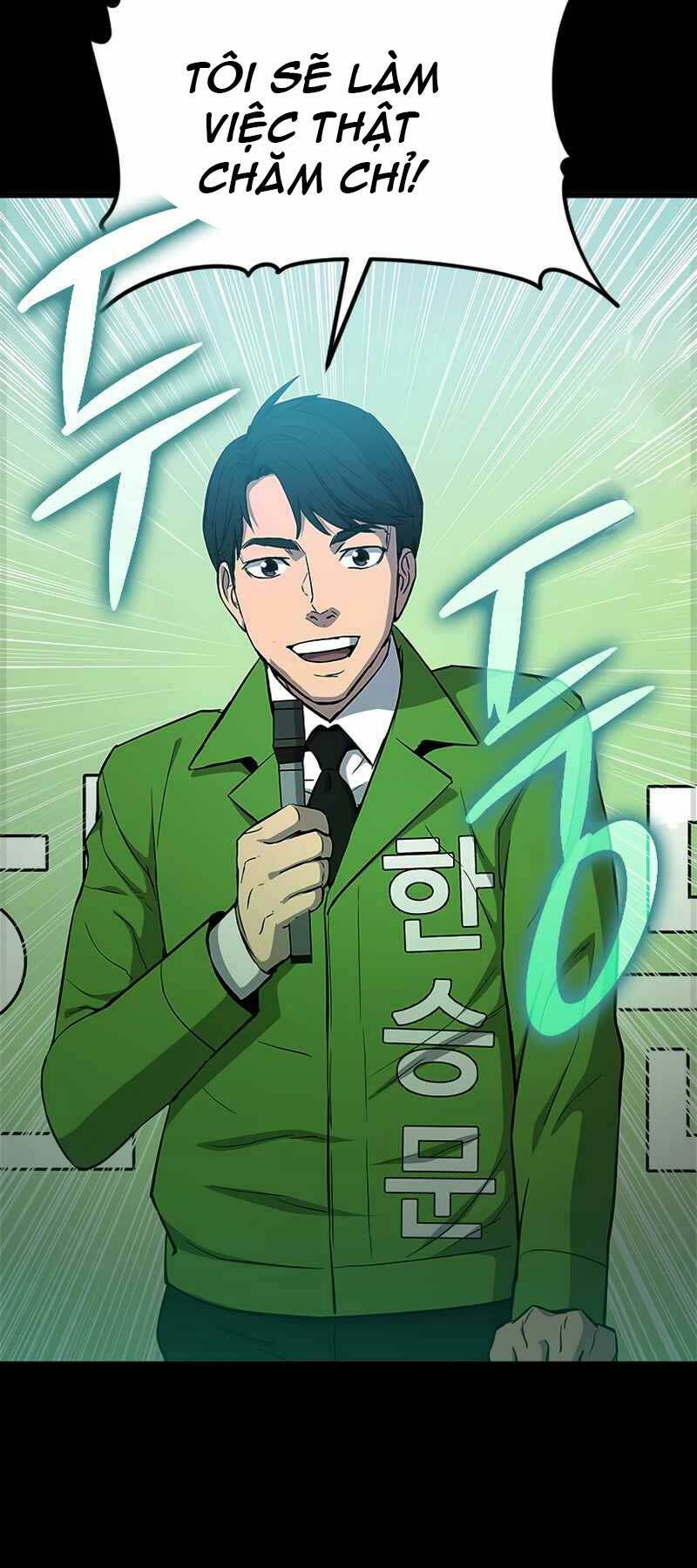 cánh cổng mở ra đúng ngày đầu tiên tôi thành chính trị gia chapter 2 34