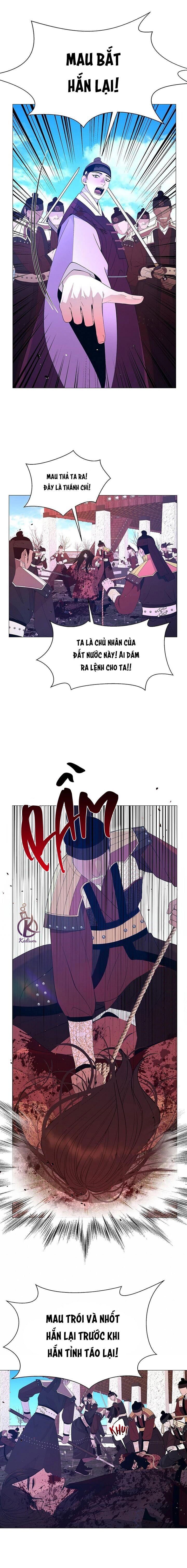 dạ xoa hoá diễn ký chapter 75 2