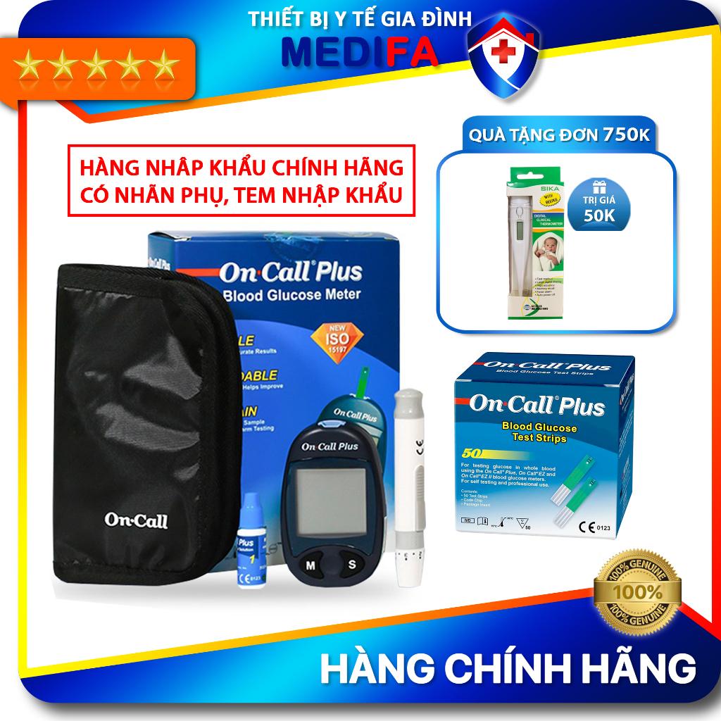 Máy Đo Đường Huyết On Call Plus + Tặng hộp 25 que thử và 25 kim chích máu, BH trọn đời, chuẩn chính hãng