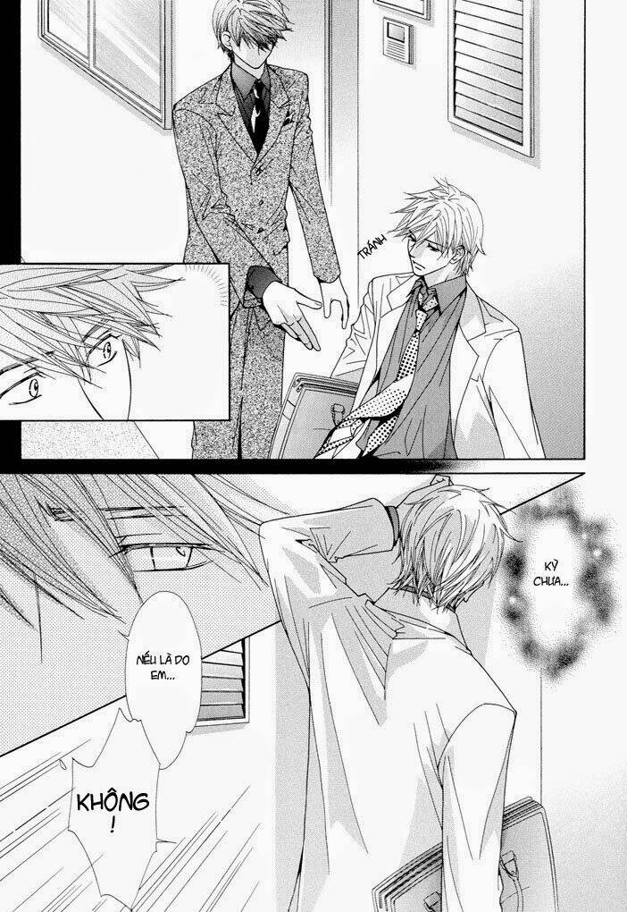 touch blue chapter 3 20