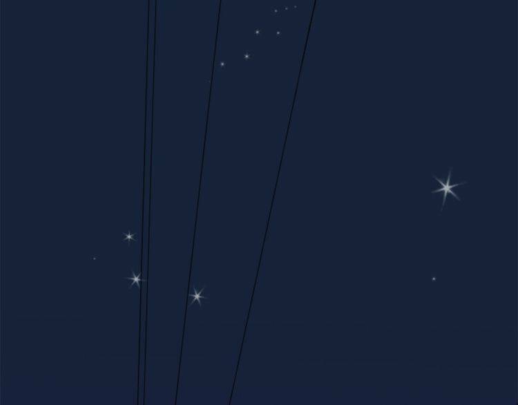 đừng dính người! chăn của ta chapter 3 19