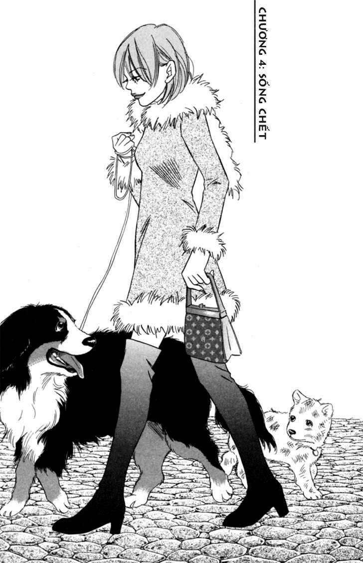 deep love - pao no monogatari chapter 4 2