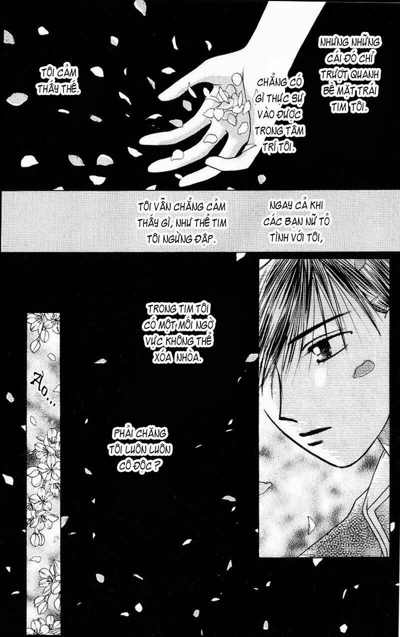 kare kano hajimemashita chapter 7.2 17