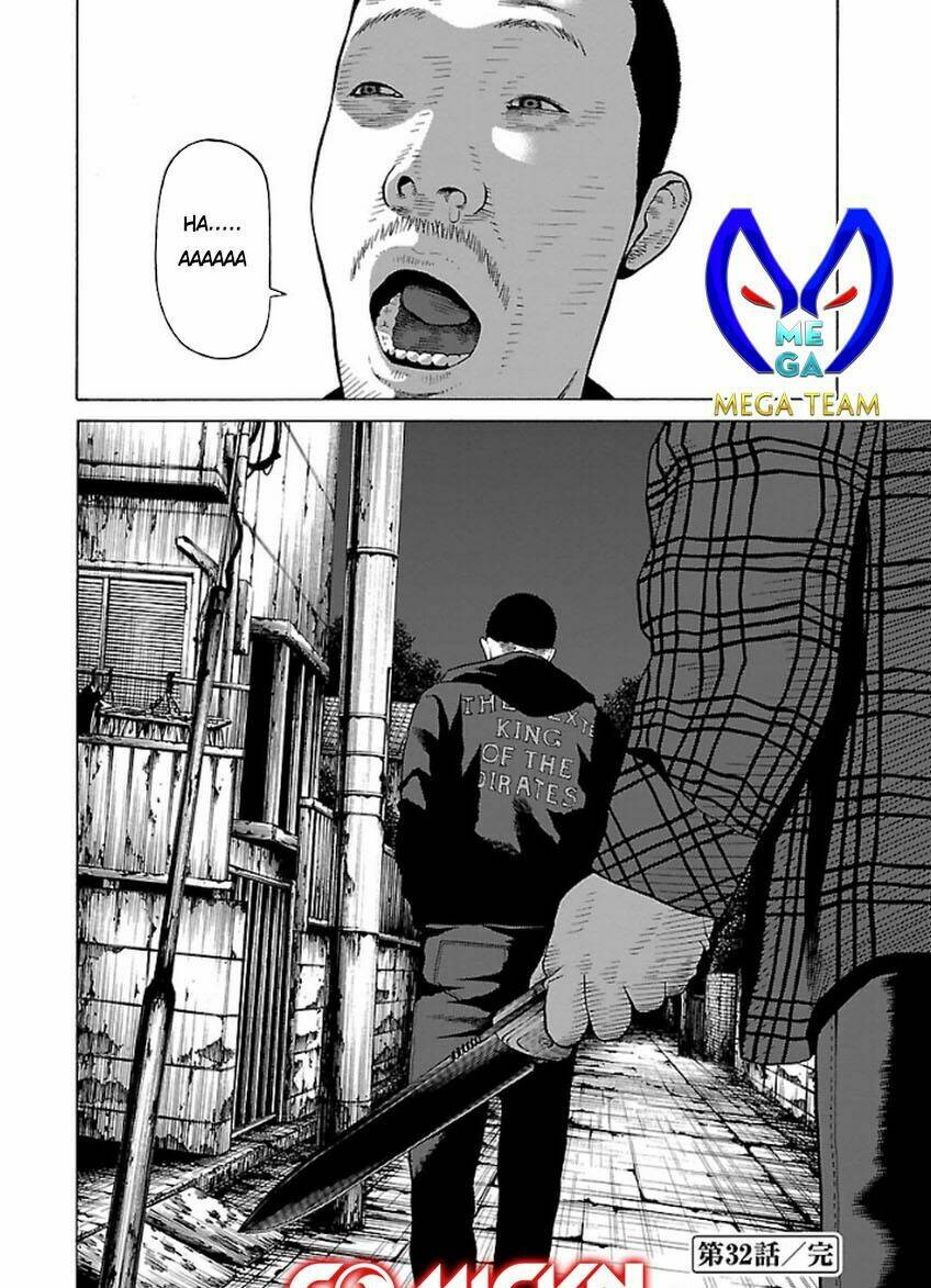 the scum of good and evil chapter 32 23