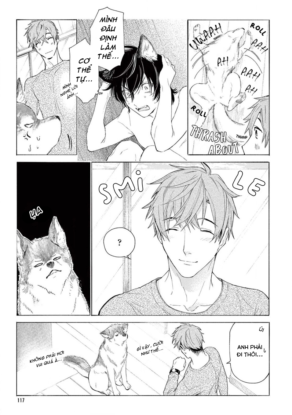 amagami chapter 4.2 1