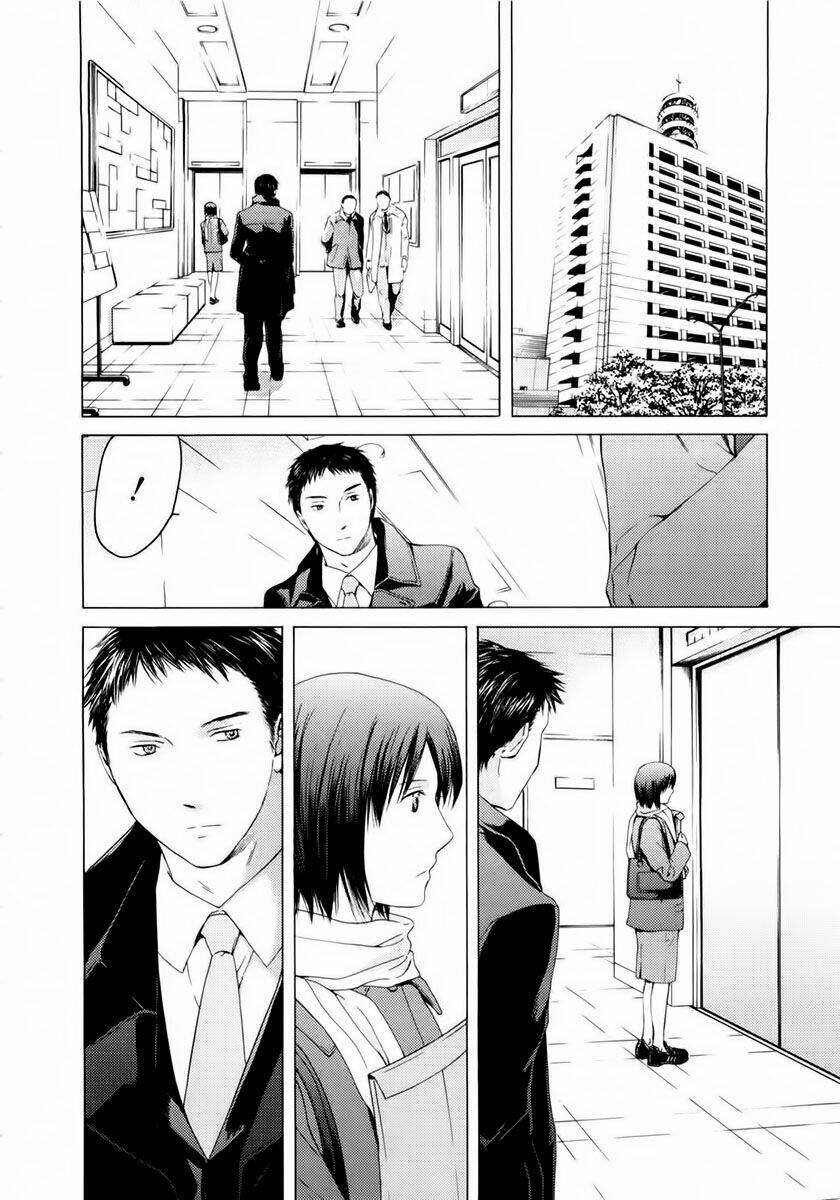 kimi no knife chapter 46 18