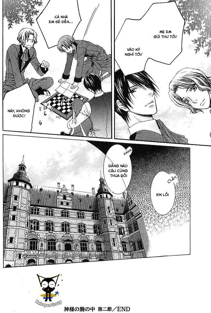 kamisama no ude no naka chapter 4 43