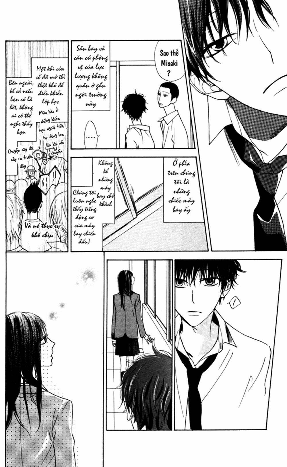 hakuji chapter 6.5 3