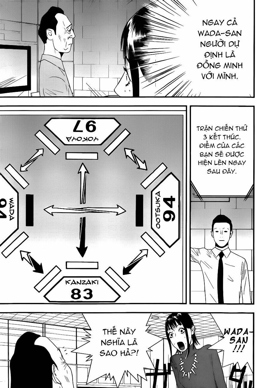 liar game chapter 186 15