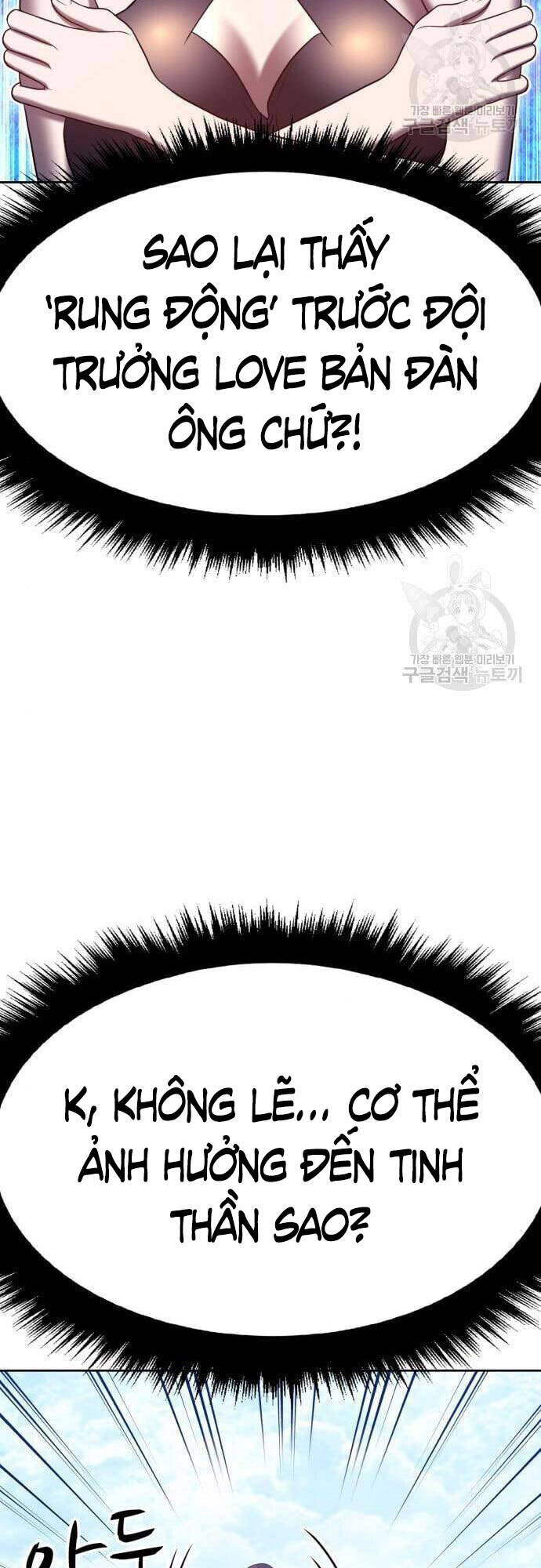 Gậy Gỗ Cấp 99+ chapter 48.5 23