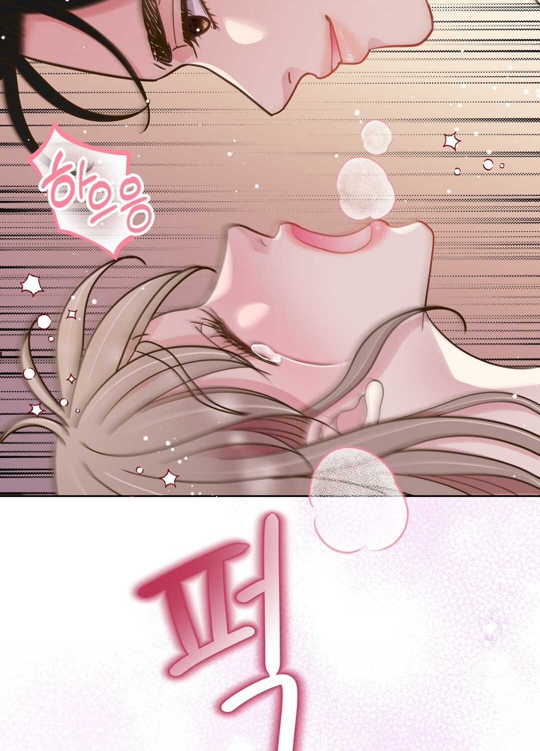 [18+] trải nghiệm thân mật với bạn của anh trai chapter 27.1 45