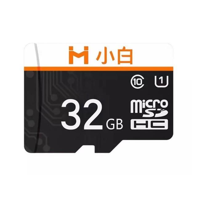 Thẻ Nhớ Micro SD TF Xiaomi Xiaobai 32G 95MB/S 64G Tối Đa 100MB/S Dành Cho Laptop/ Điện Thoại/ Camera/ Máy Ghi Âm