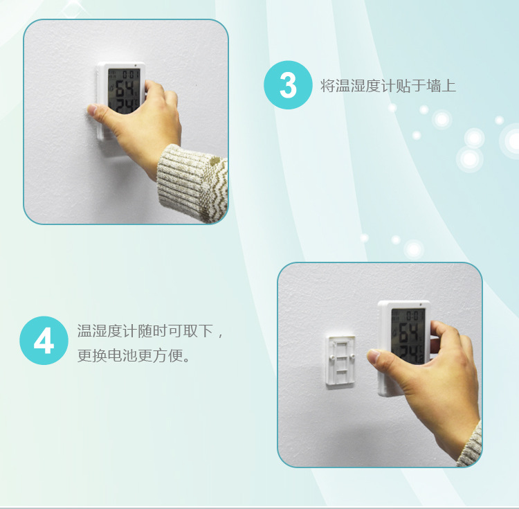 Nhiệt ẩm kế để bàn, dán tường cảm biến hiển thị ngày, giờ, nhiệt độ, độ ẩm chính xác M03