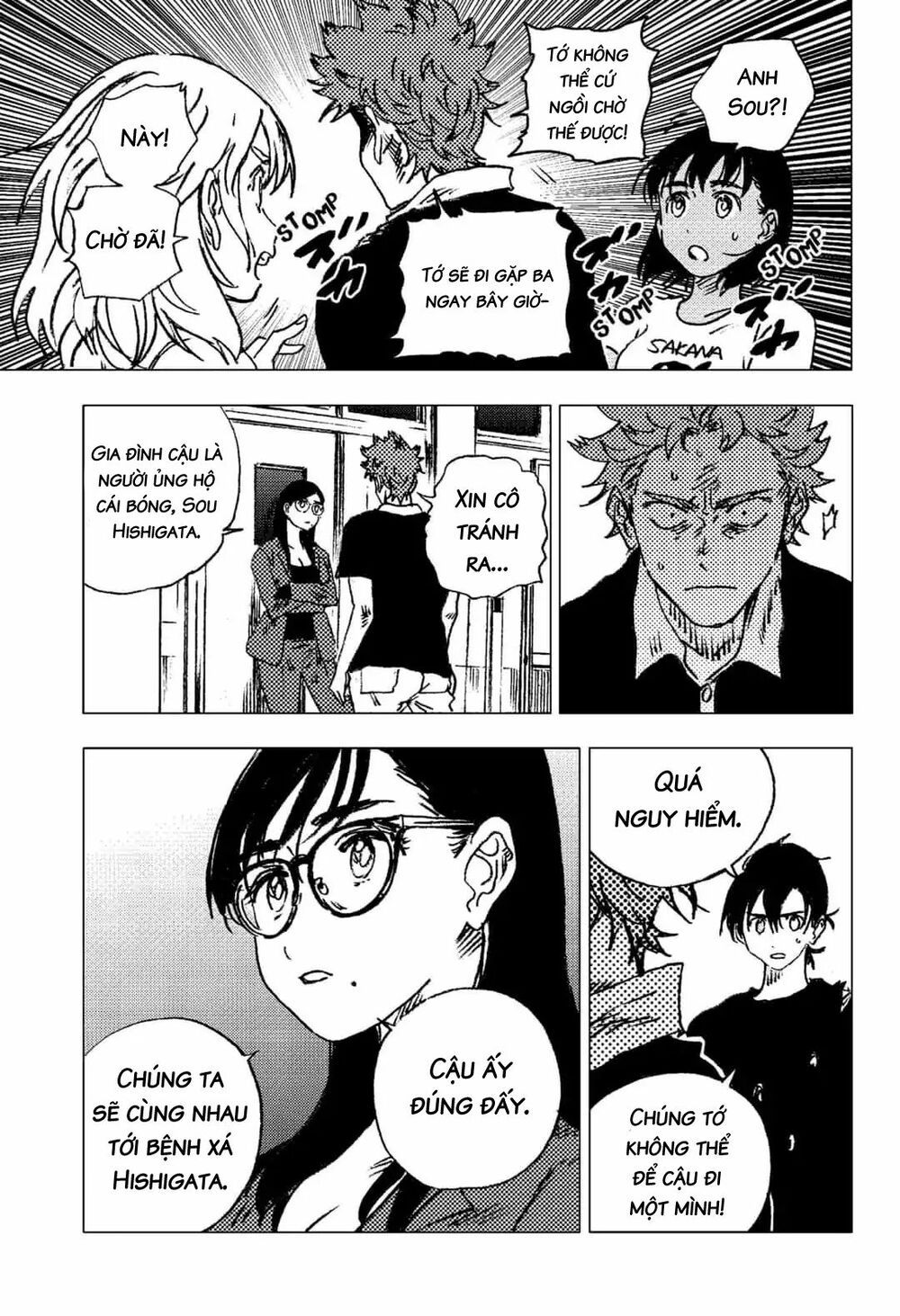 summer time render chapter 83 13