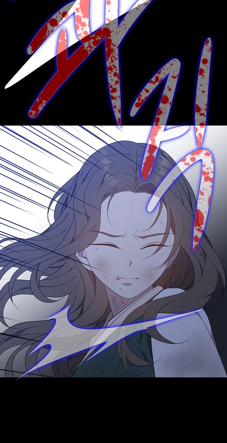 Ve Vãn, Mê Hoặc Hồ Ly chapter 48.2 - Trang 7